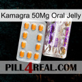 Kamagra 50Mg Oral Jelly new12